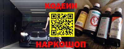 мдма Кингисепп