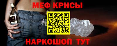 PSILOCYBIN Кинель