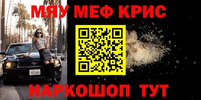 МДПВ Кимры