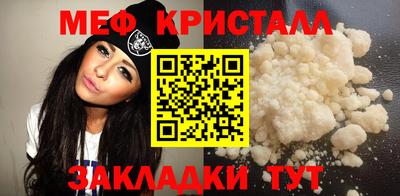 мдма Кингисепп