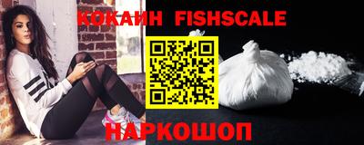 PSILOCYBIN Кинель
