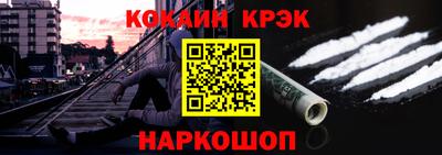 мдма Кингисепп