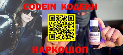 PSILOCYBIN Кинель