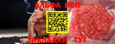 МДПВ Кимры
