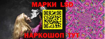 мдма Кингисепп