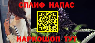 мдма Кингисепп