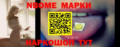 мдма Кингисепп