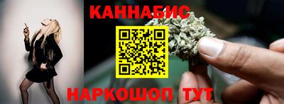 мдма Кингисепп
