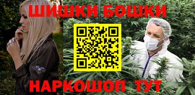 PSILOCYBIN Кинель