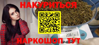 мдма Кингисепп