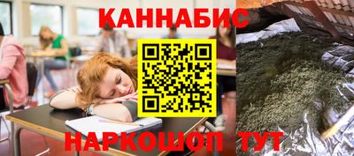 PSILOCYBIN Кинель