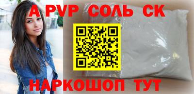 МДПВ Кимры
