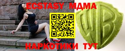 МДПВ Кимры