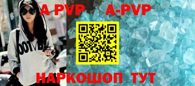 МДПВ Кимры
