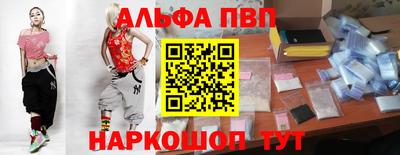 МДПВ Кимры