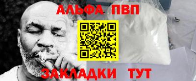 МДПВ Кимры
