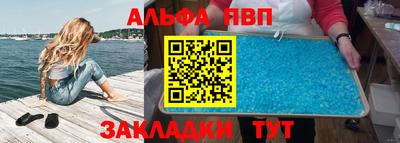 МДПВ Кимры