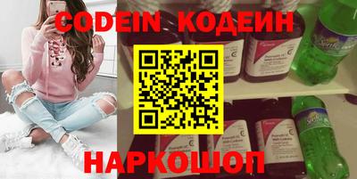 мдма Кингисепп
