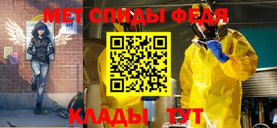 мдма Кингисепп