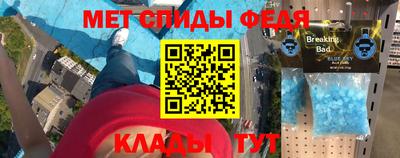 МДПВ Кимры