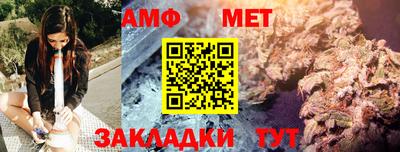 МДПВ Кимры