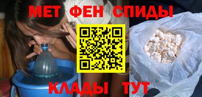 мдма Кингисепп