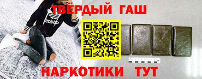 PSILOCYBIN Кинель