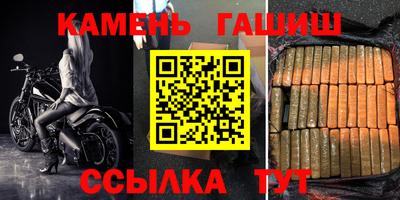 сатива Михайловка