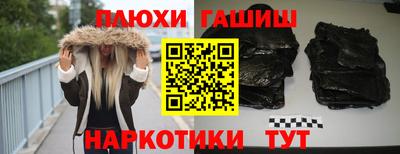мдма Кингисепп