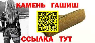 мдма Кингисепп