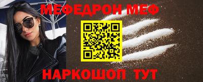 PSILOCYBIN Кинель